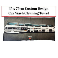 Nissan GTR | Microfiber Detailing Car Wash and Drying Towel | Custom