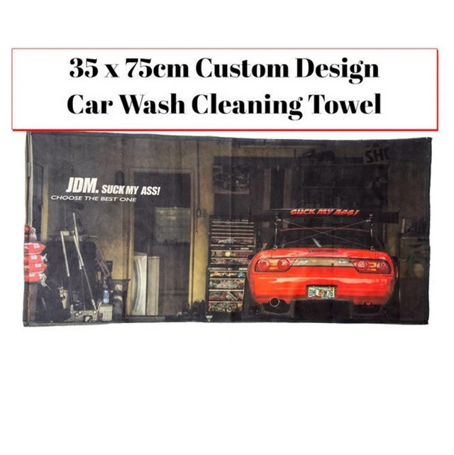 Nissan 240sx | Microfiber Detailing Car Wash and Drying Towel | Custom | Custom